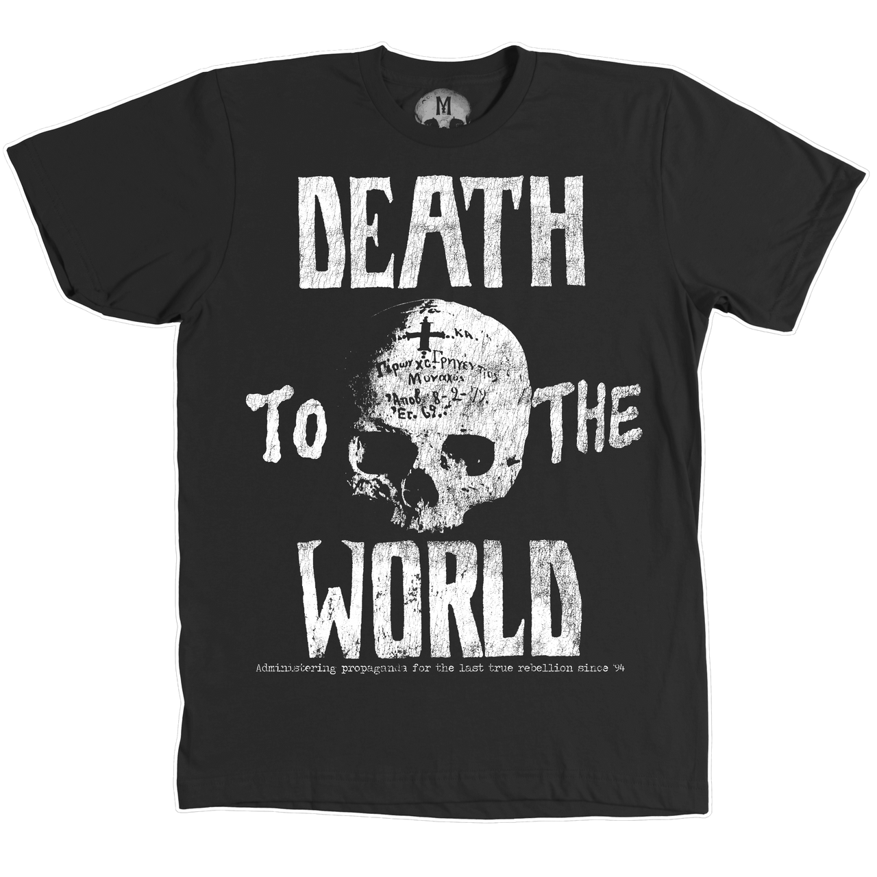 Throwback Skull Shirt