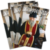 Issue 27