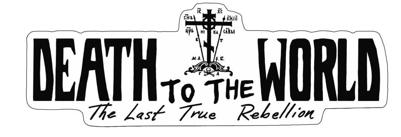 Throwback Logo Sticker