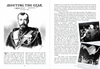 Issue 25