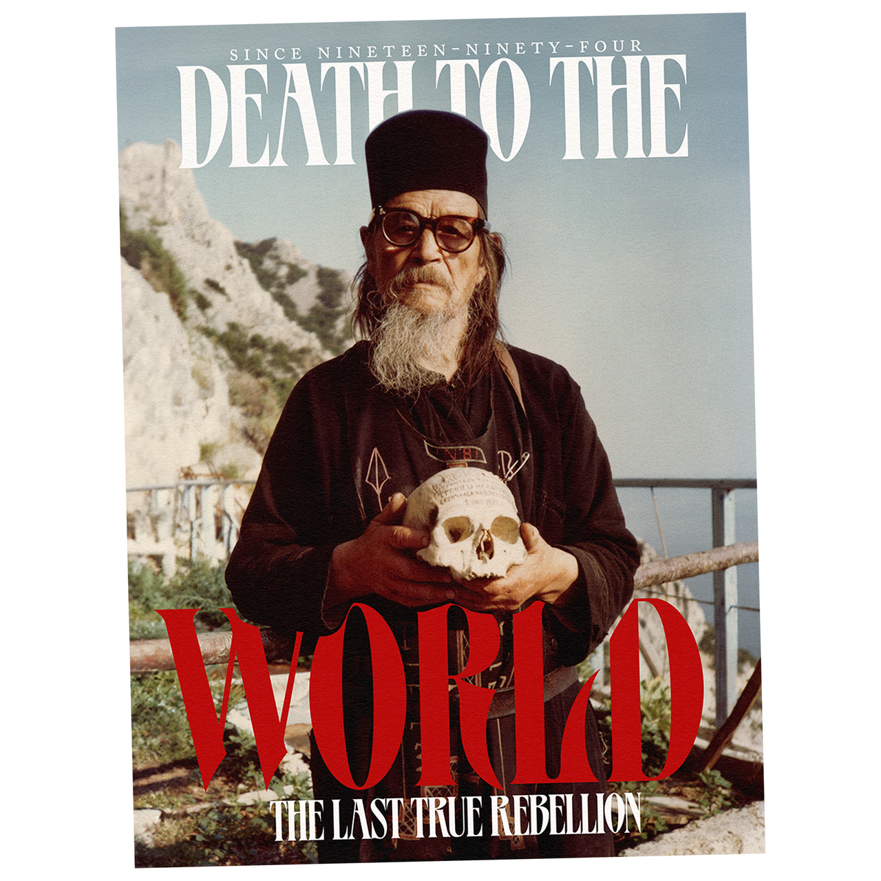 Old School Poster