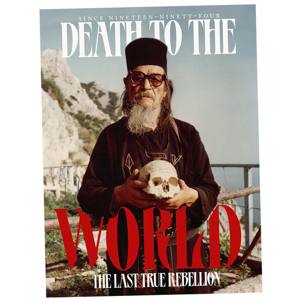 Old School Poster